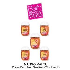 Bath & Body Works - Mango Mai Tai Hand Sanitizer